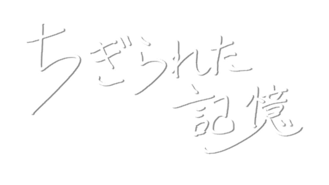 宣传原画 图片