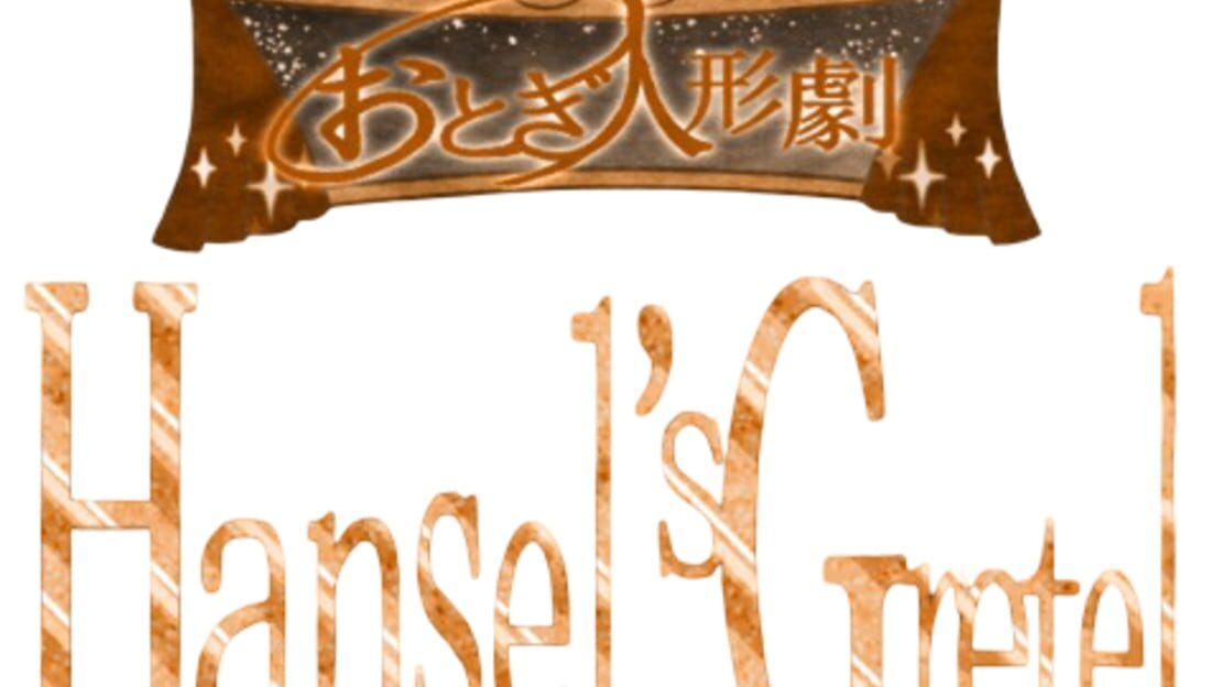 宣传原画 图片