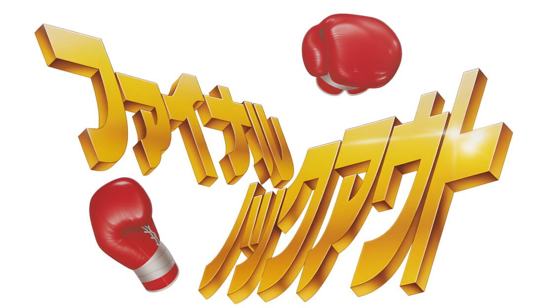 宣传原画 图片