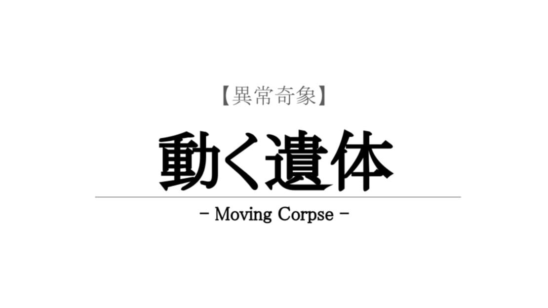 宣传原画 图片