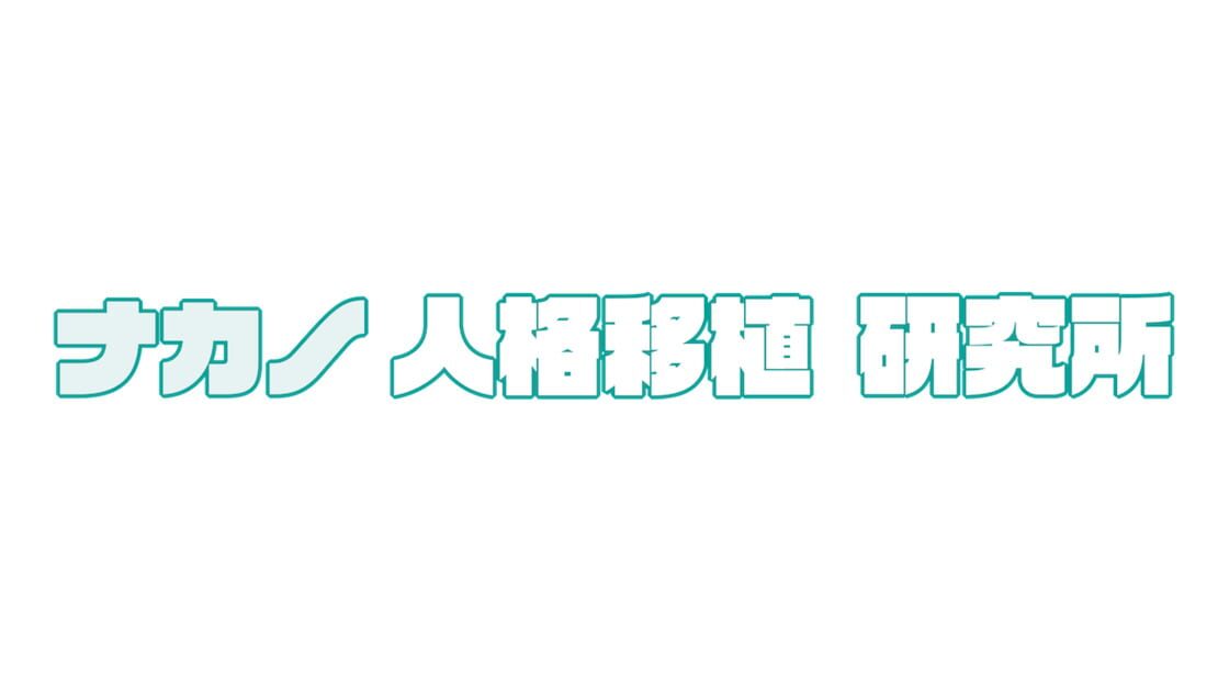宣传原画 图片