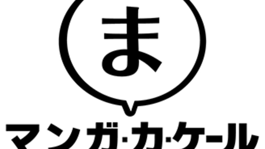 宣传原画 图片