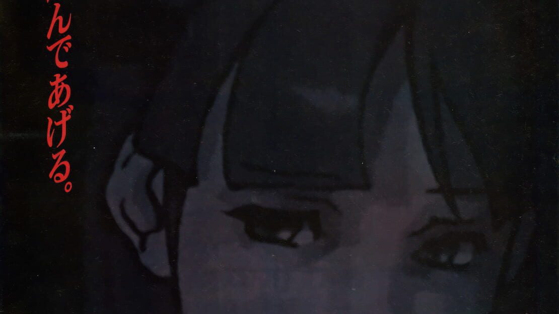 宣传原画 图片