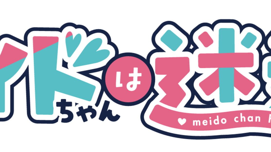 宣传原画 图片