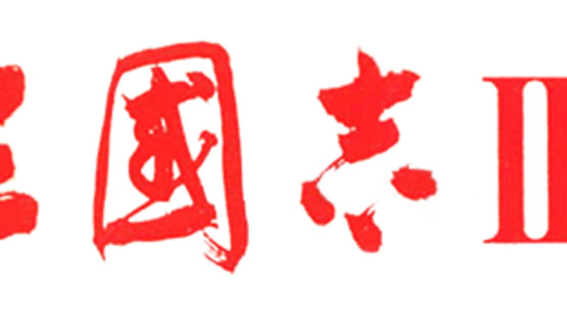 宣传原画 图片