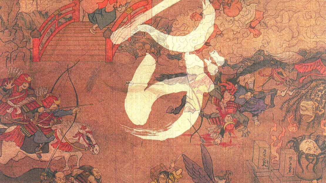 宣传原画 图片