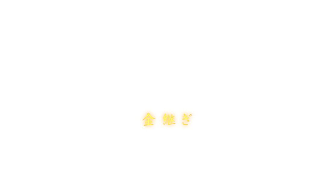 宣传原画 图片