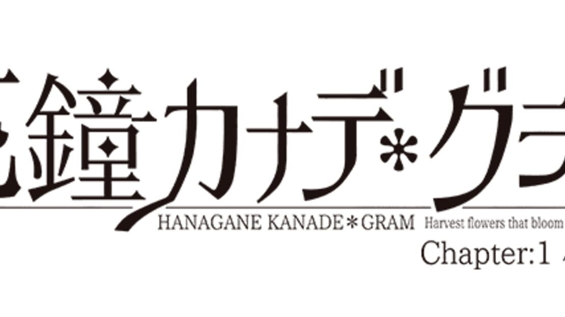 宣传原画 图片