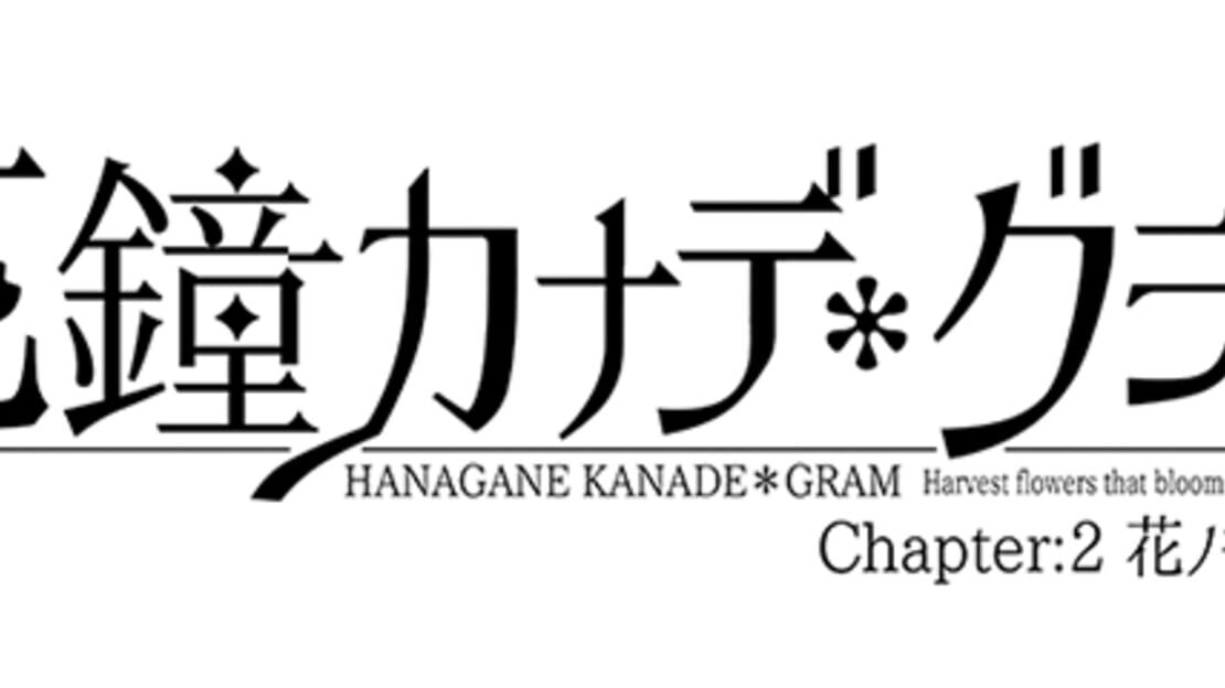 宣传原画 图片