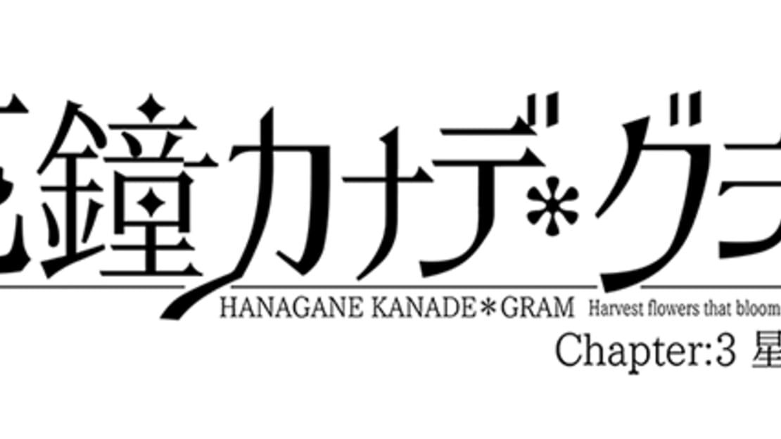 宣传原画 图片
