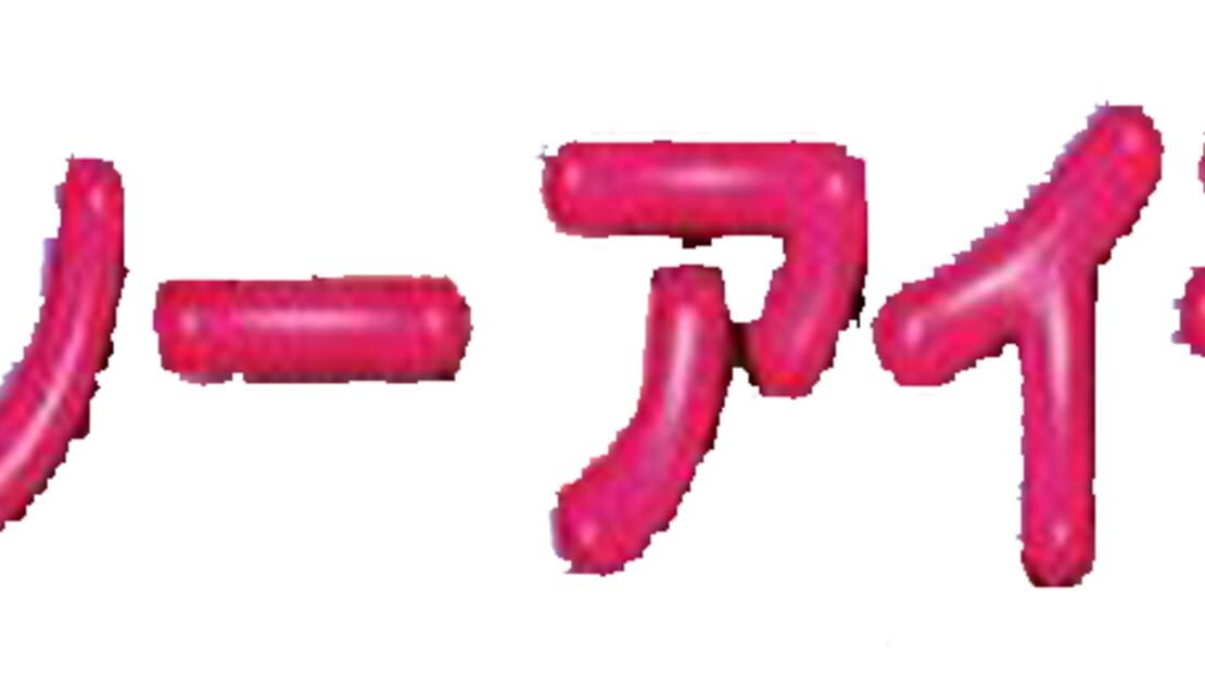 宣传原画 图片
