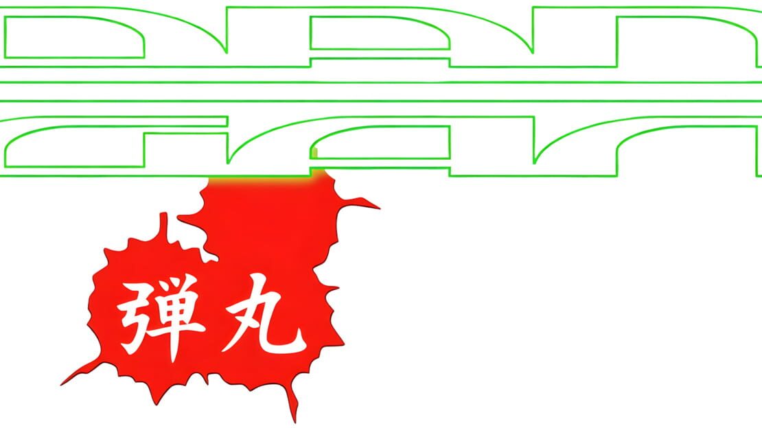 宣传原画 图片