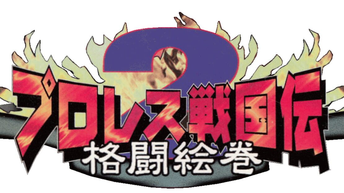 宣传原画 图片