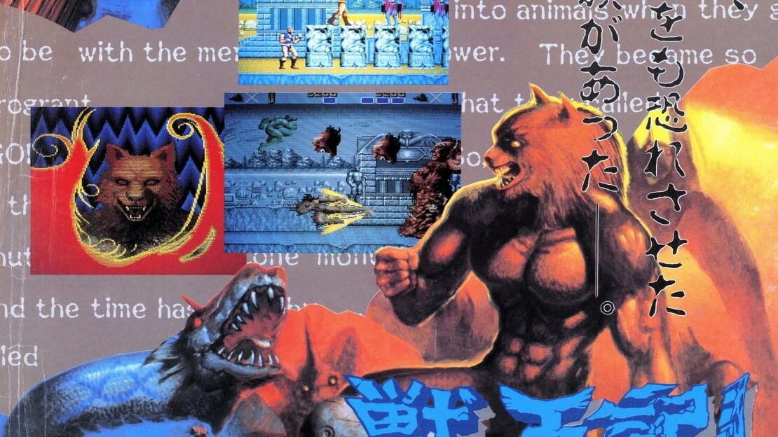 宣传原画 图片