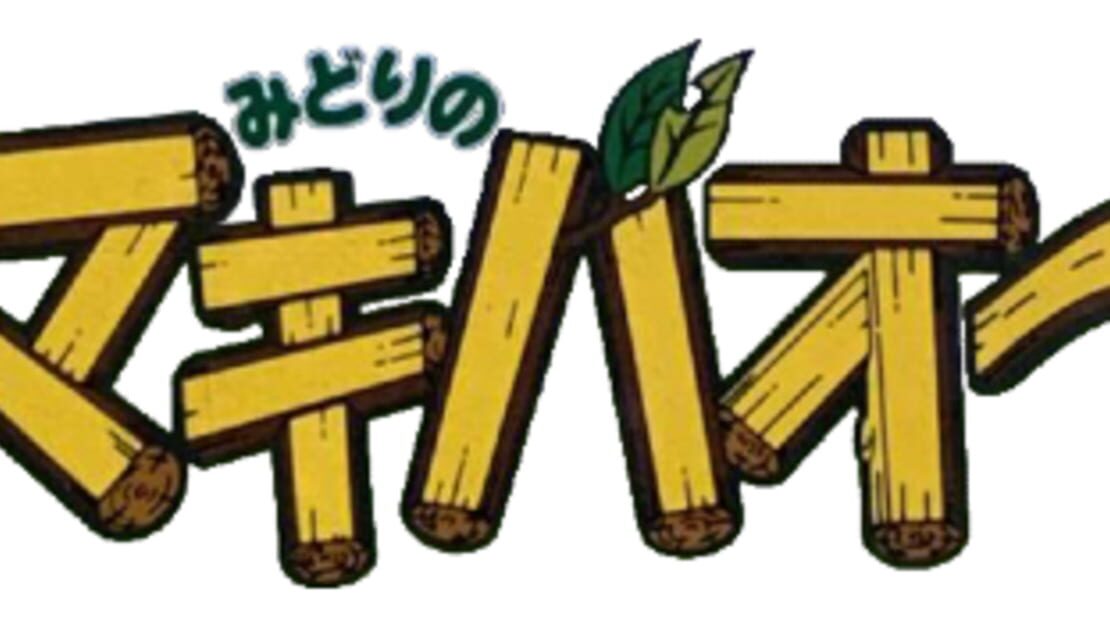 宣传原画 图片