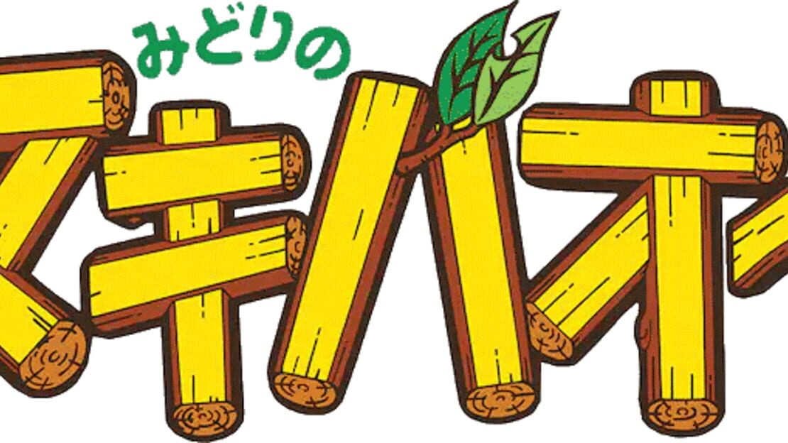 宣传原画 图片