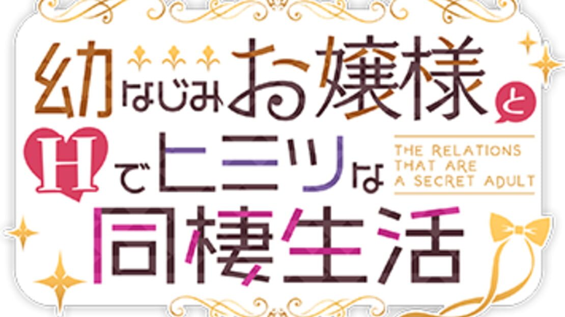 宣传原画 图片