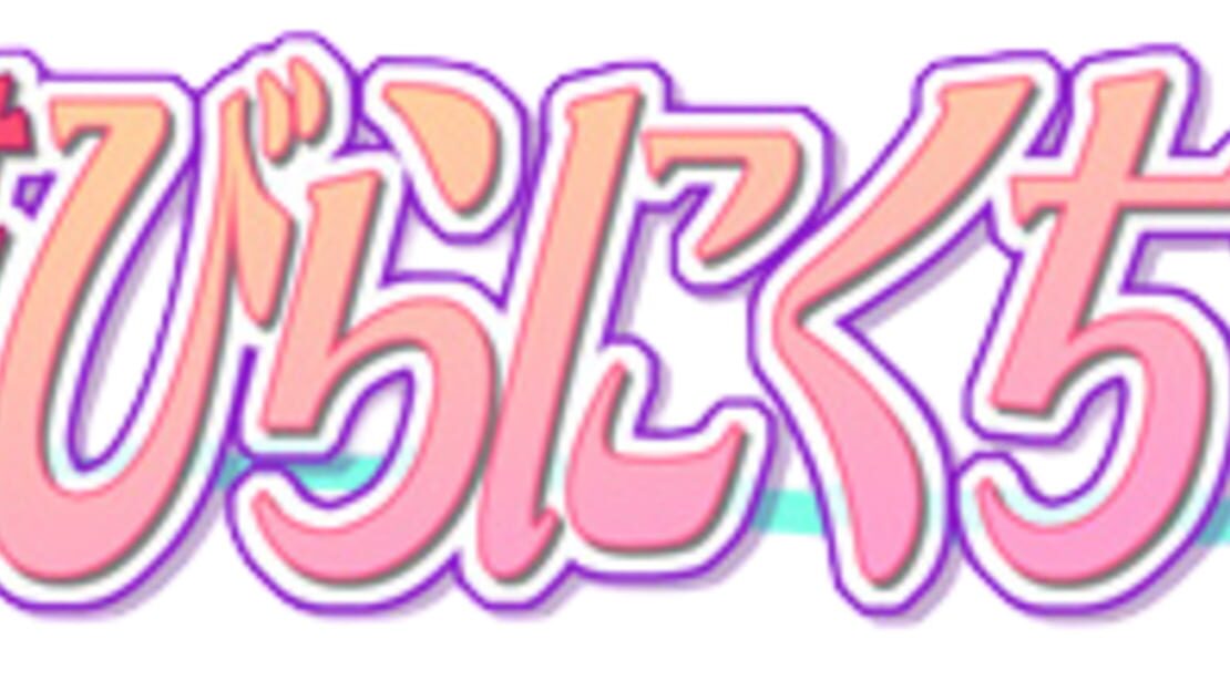 宣传原画 图片