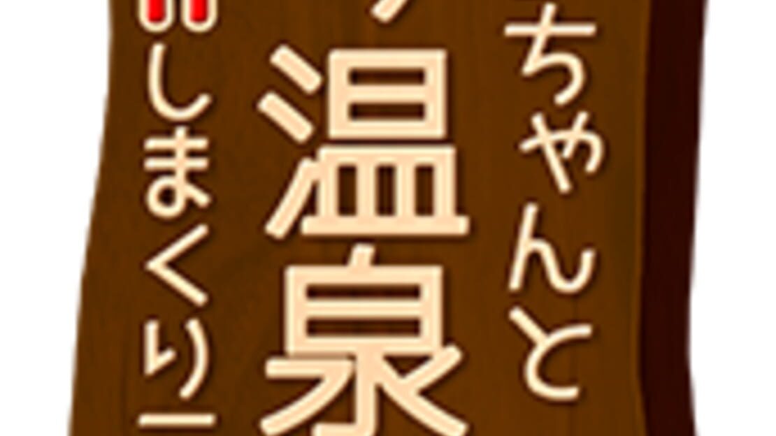宣传原画 图片