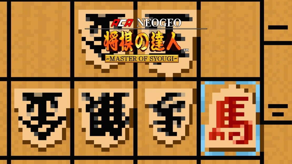 宣传原画 图片