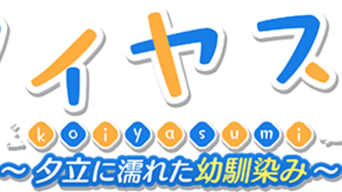 宣传原画 图片