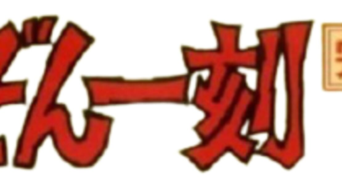 宣传原画 图片