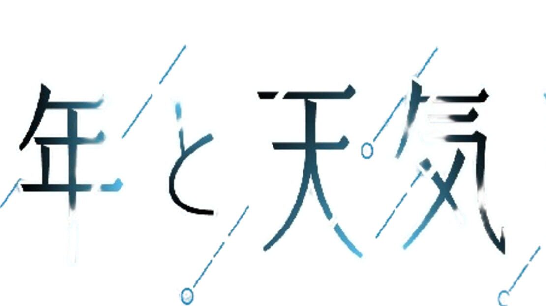 宣传原画 图片