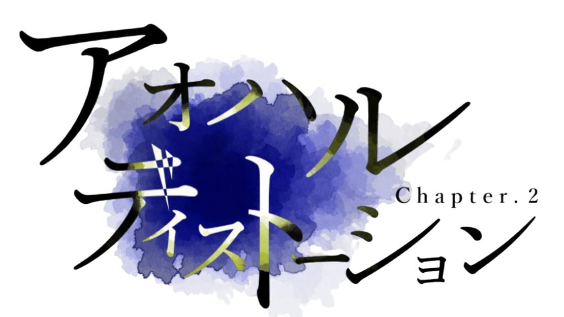 宣传原画 图片