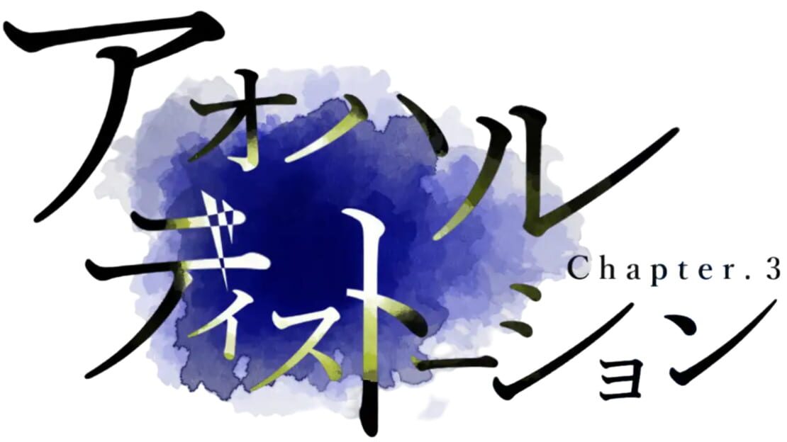 宣传原画 图片