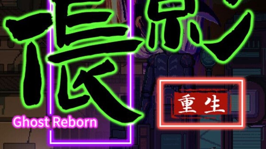 宣传原画 图片