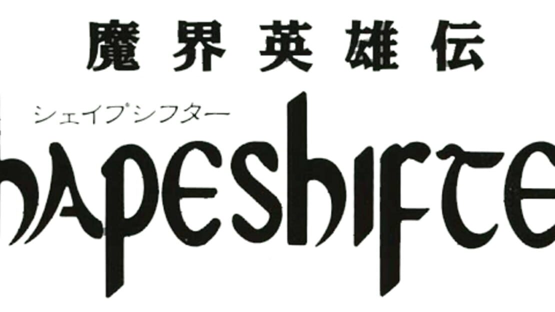 宣传原画 图片