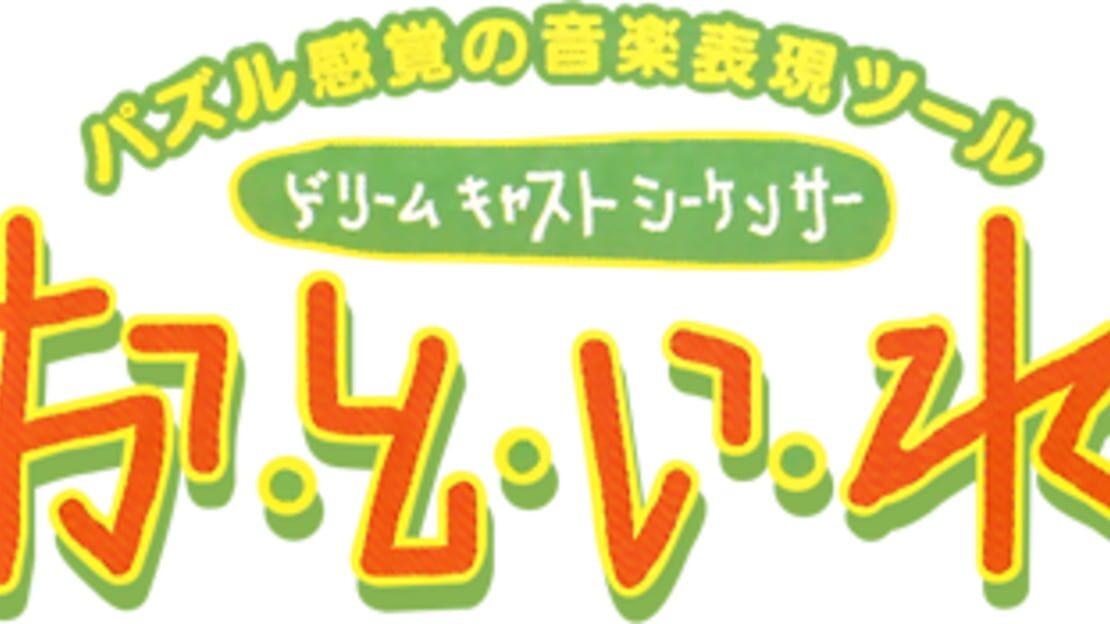 宣传原画 图片