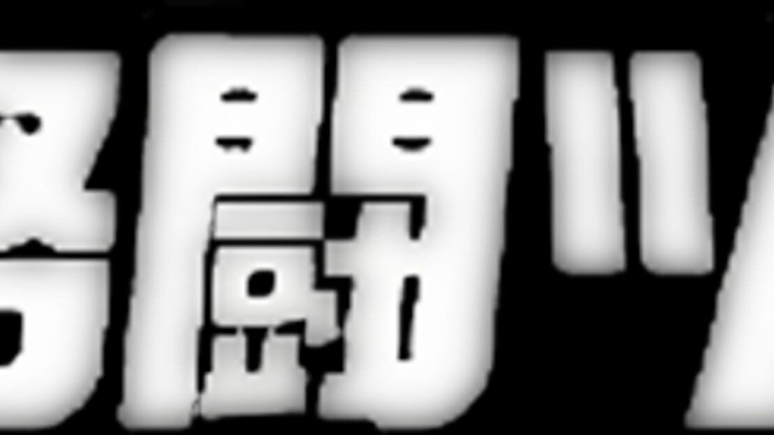 宣传原画 图片