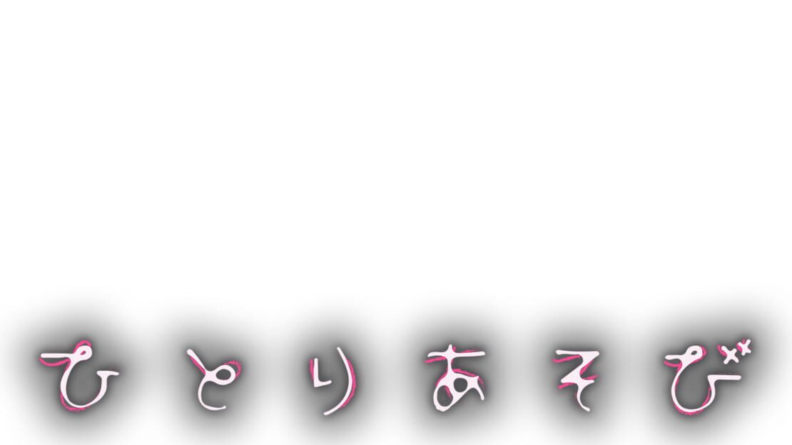 宣传原画 图片