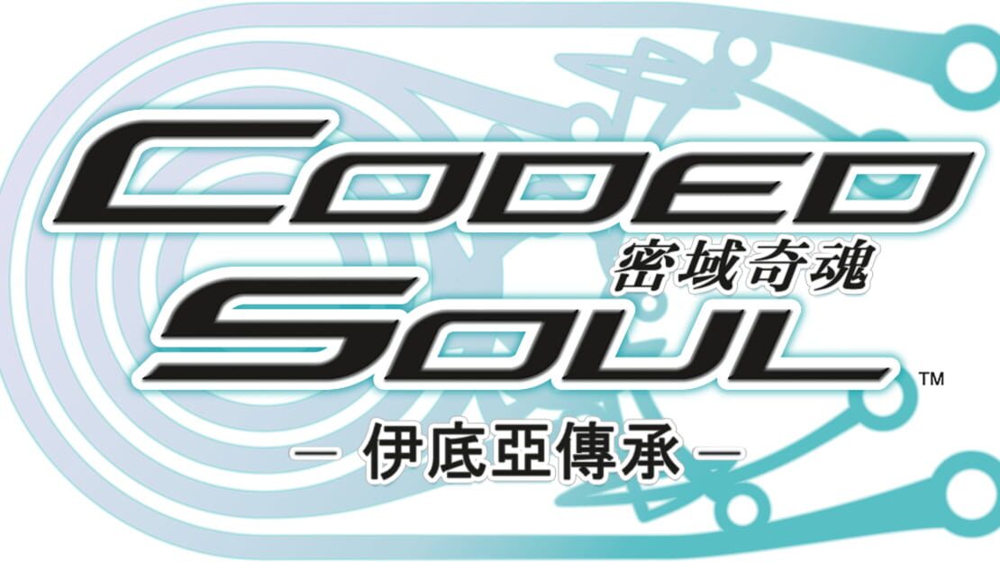 宣传原画 图片