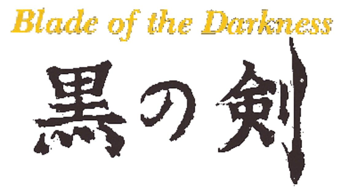 宣传原画 图片