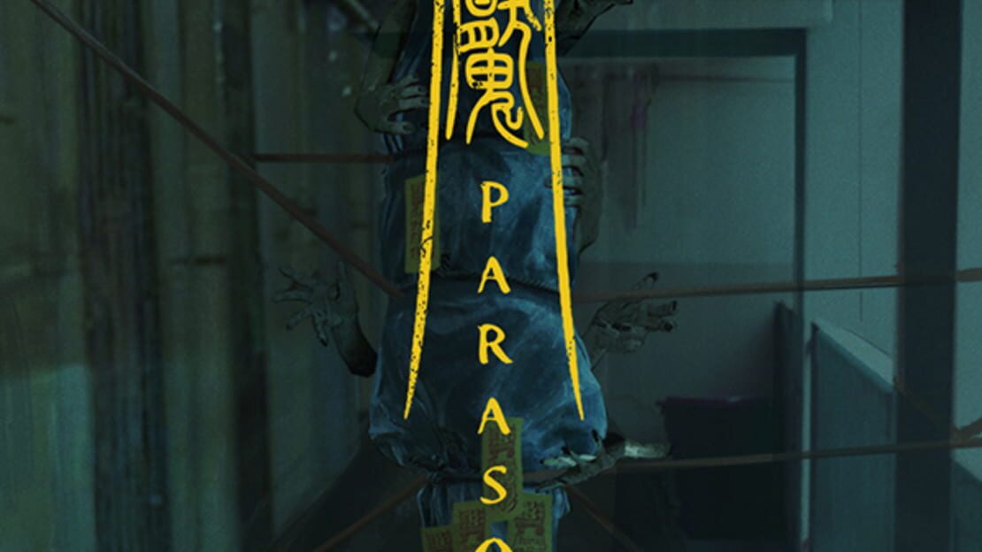 宣传原画 图片