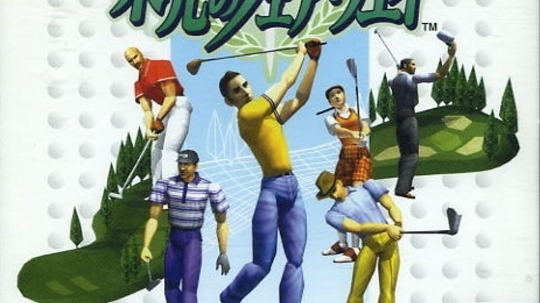 宣传原画 图片