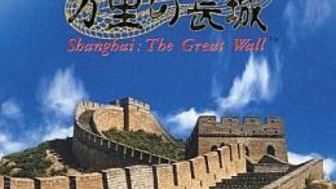 宣传原画 图片