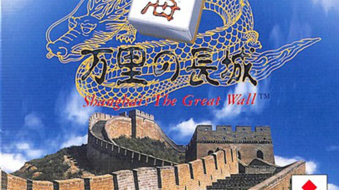 宣传原画 图片