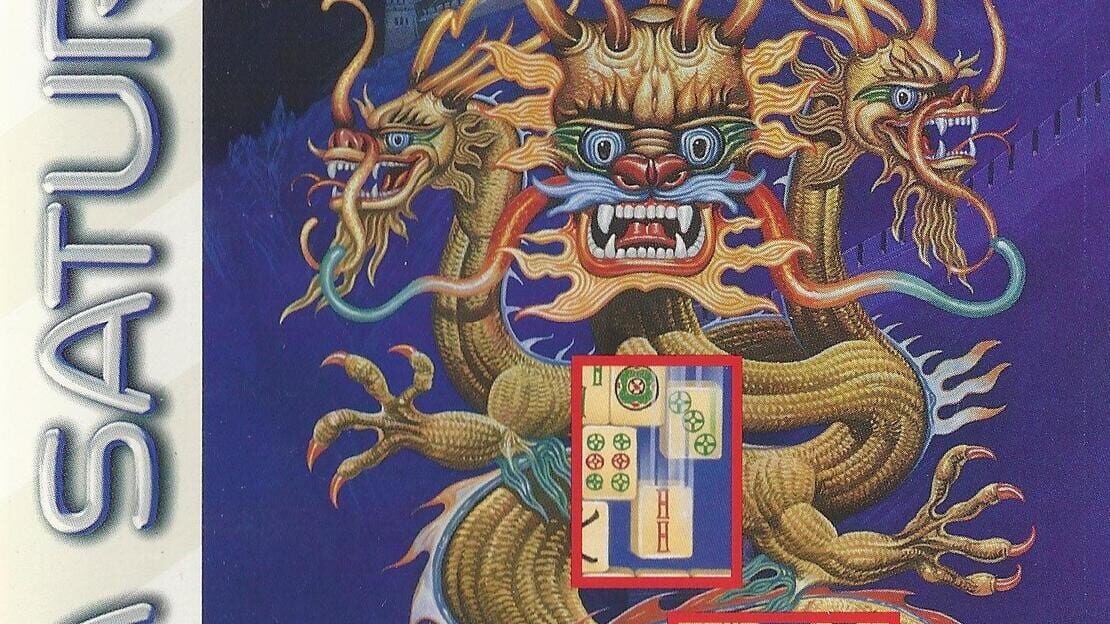 宣传原画 图片