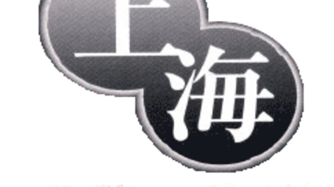 宣传原画 图片
