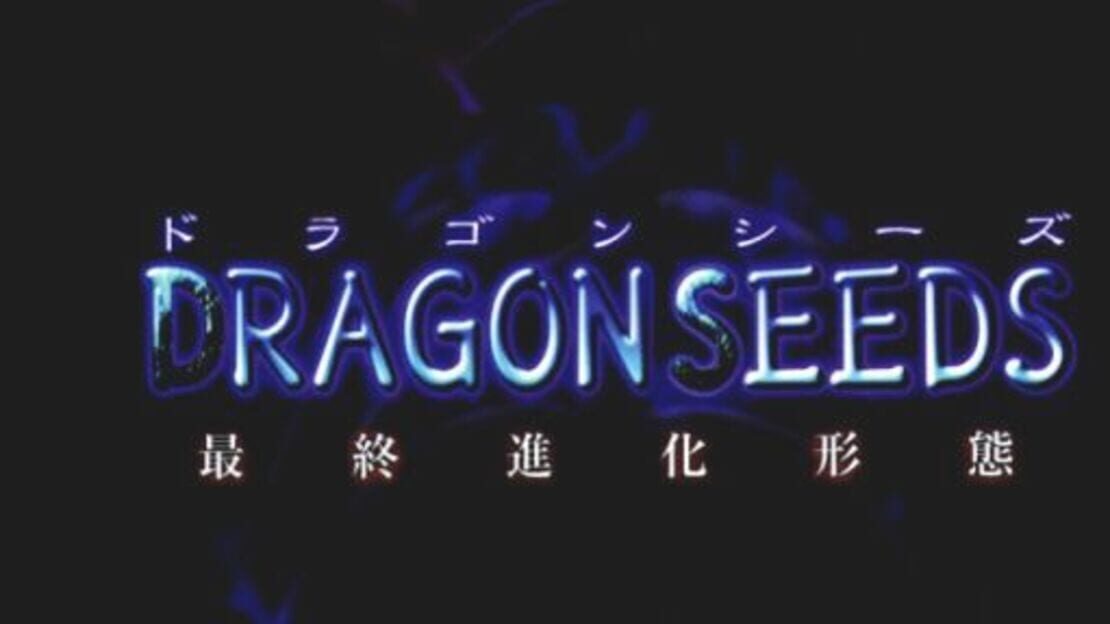 宣传原画 图片
