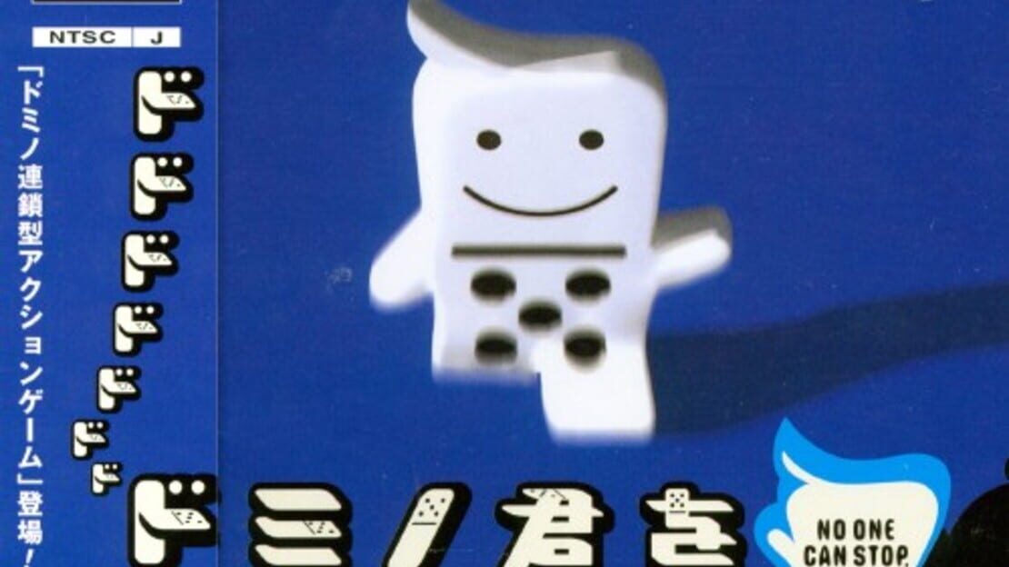 宣传原画 图片