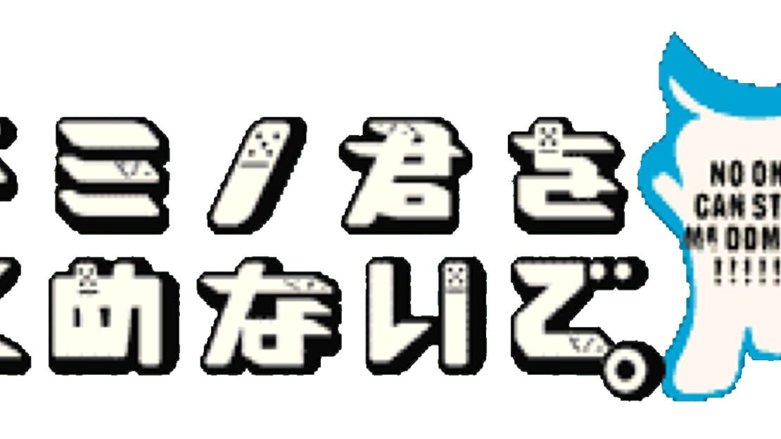 宣传原画 图片