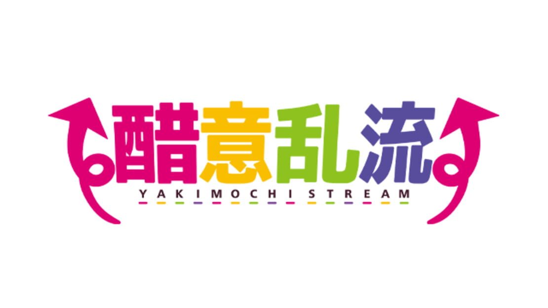 宣传原画 图片