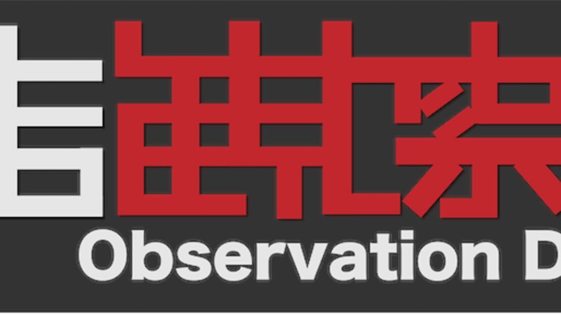 宣传原画 图片
