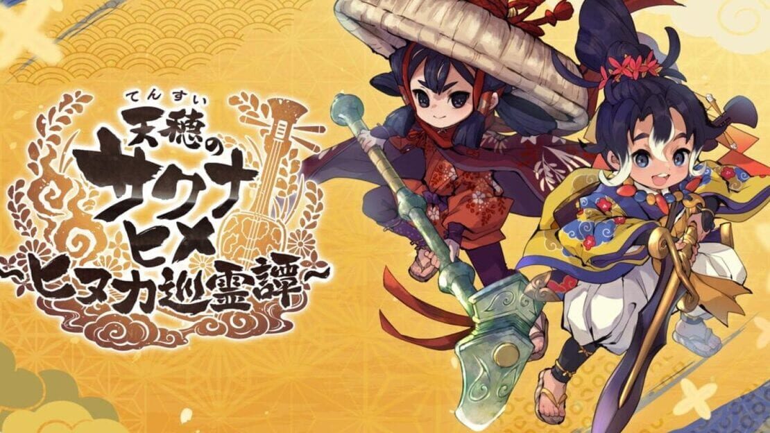 宣传原画 图片