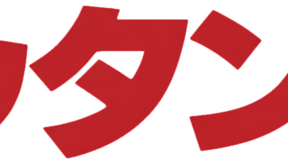 宣传原画 图片
