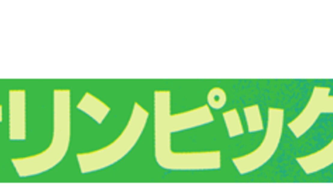 宣传原画 图片